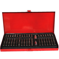 Alloy steel S2 material 40-piece star batch tool set bit socket wrench plum blossom hexagonal bit