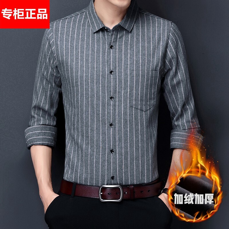New autumn and winter large casual stripes plus thickening warm underwear shirt long sleeve shirt can be worn outside