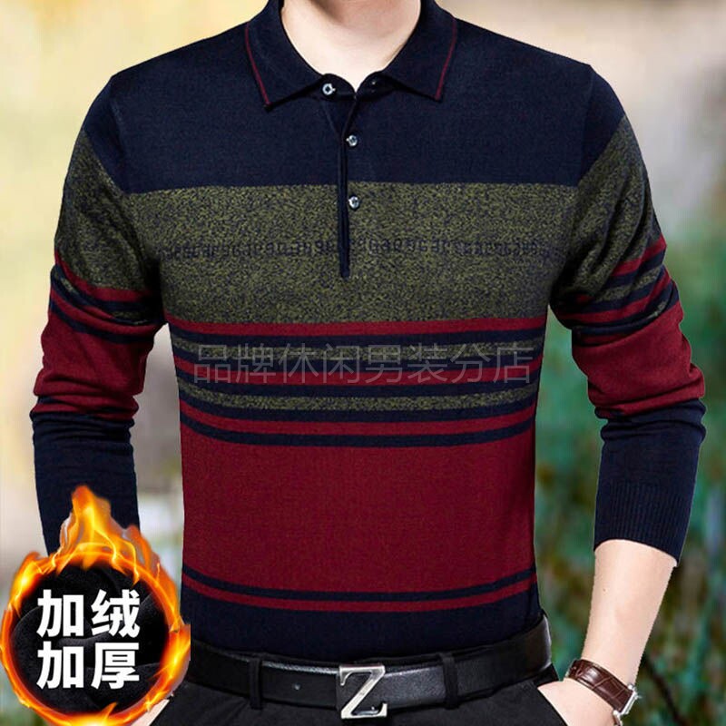 Plus velvet long-sleeved T-shirt men's local heating clothes winter middle-aged and elderly father's outer jacket thickened bottoming sweater