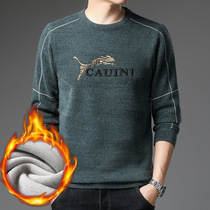 Chenille mens sweater winter Youth gush thickened thermal underwear Undershirt can be worn out of wool and undershirt