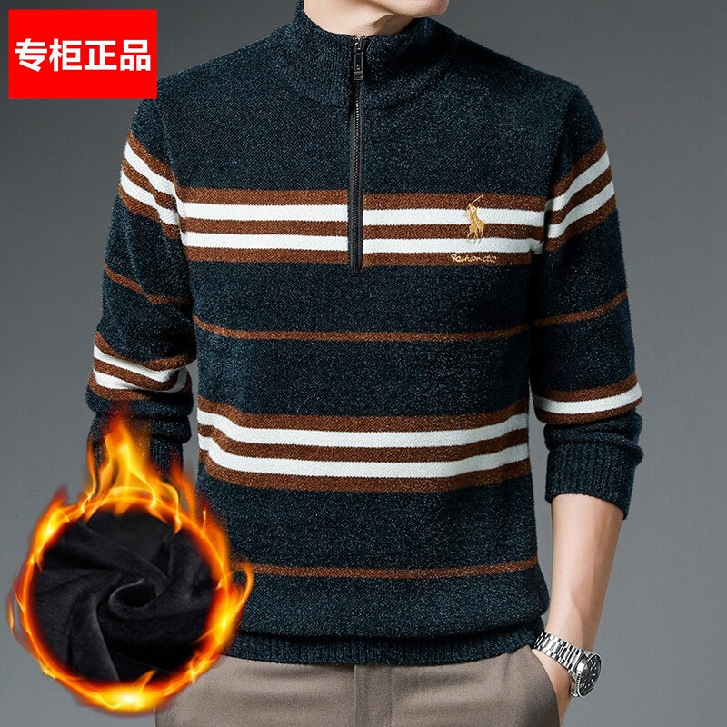 Fall and Winter Men Feret Sweater Half-zipped Needle Knife Sweater and Heat Warm Liner Cover