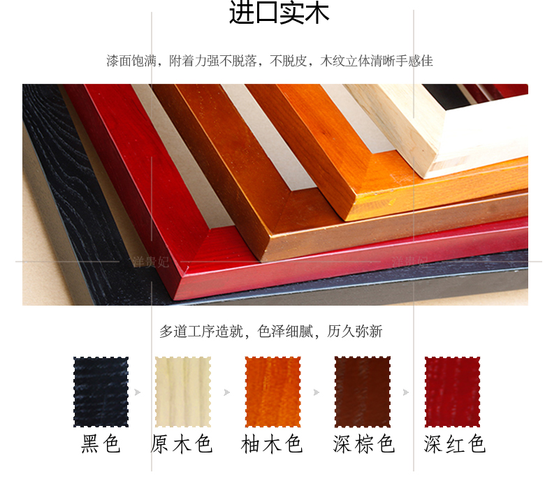 Màn hình mới của Trung Quốc vách ngăn phòng khách văn phòng khách sạn rỗng gỗ cứng bán thấm vải màn hình [Qingshan] - Màn hình / Cửa sổ bức bình phong đẹp