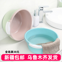 Household washbasin plastic basin large thick round wash basin wash basin wash clothes basin wash basin small basin