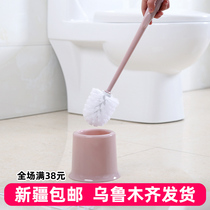 Toilet cleaning brush plastic long handle toilet brush toilet toilet cleaning brush no dead corner toilet brush set