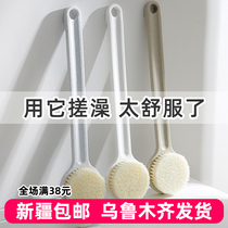 Long handle bath brush bath brush bath brush back artifact bath brush straight handle non-slip