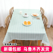 Plaid tablecloth waterproof anti-hot and oil-proof household rectangular hipster disposable tablecloth Nordic tea table tablecloth