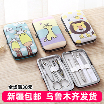 Xinjiang shipping nail knife set household seven pieces of nail nail clamp nail cut