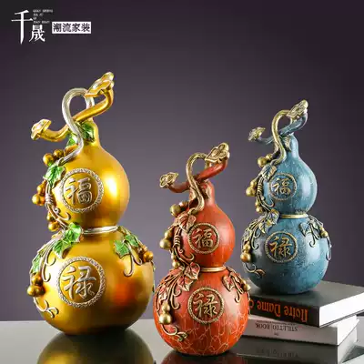 Gourd ornaments Zhaocai Feng Shui European creative TV cabinet porch living room home housewarming Office wine cabinet craft