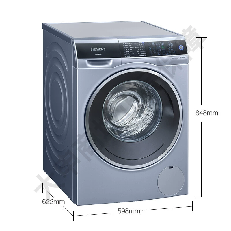 SIEMENS Siemens WM14U564HW Máy giặt trống chuyển đổi tần số 10 kg khử nhiễm thông minh - May giặt