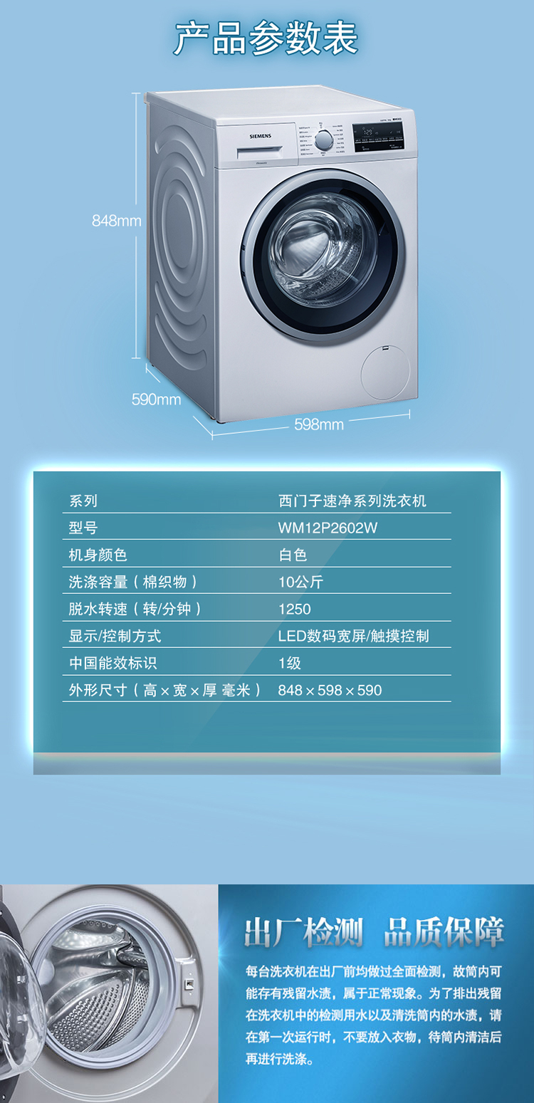 O1CN01jCElgI1ZlfwQuf41Z_!!2027393235.jpg