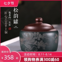 New Songyun pot Raw ore purple clay hand-carved tea pot Chinese household storage loose tea one kilogram wake up tea pot