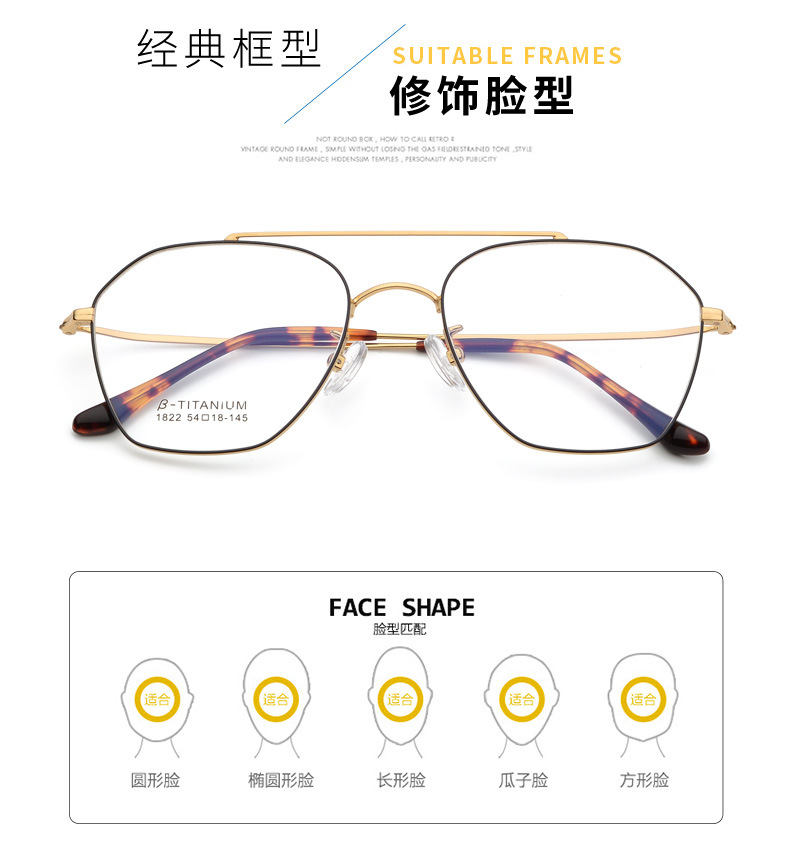 Montures de lunettes en Titane pur - Ref 3139790 Image 8