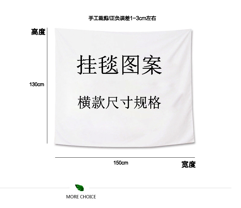 Nền vải ins treo vải ngủ cạnh giường ngủ tường phòng khách trang trí Bắc Âu bản đồ thế giới vải sơn trang trí tấm thảm