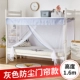Pure Grey Curten Dustpray Model