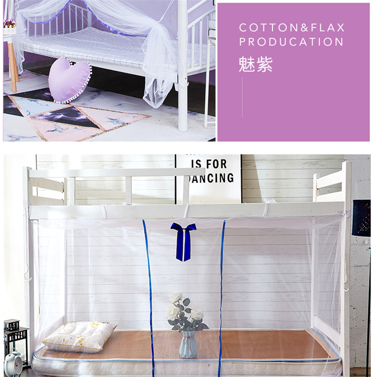 Cô Cotton Sinh viên Đại học Ký túc xá Mosquito Net Phòng ngủ nữ có giường đơn và giường 1,2m 0,9m - Lưới chống muỗi mùng ngủ xếp gọn