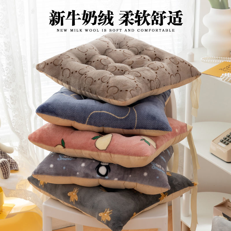 Thickened cushion chair chair cushion office sedentary dormitory student stool butt floor cushion breathable home soft