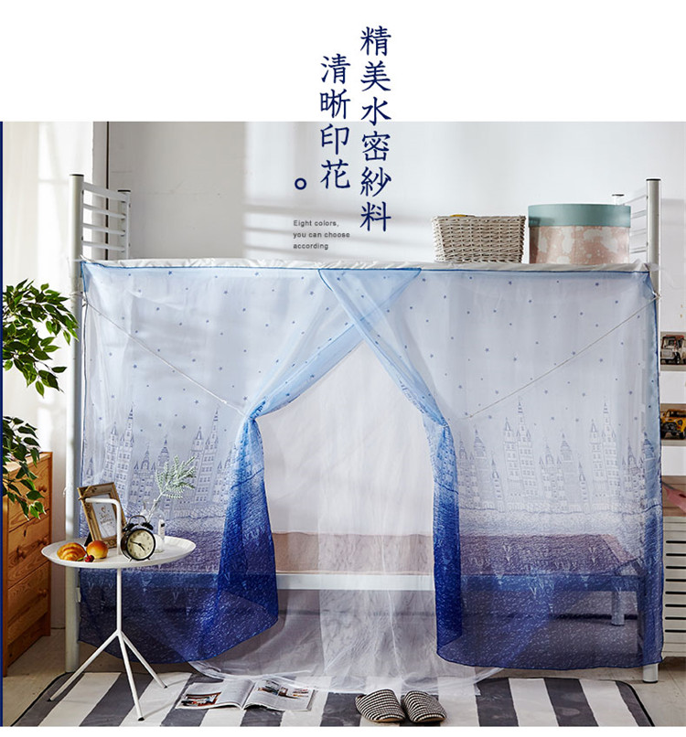 Miss Cotton College Sinh viên Mosquito Net Mã hóa Ký túc xá Ký túc xá hàng đầu với 1 / 1,2 mét Giường đơn lát trên kiểu màn khung đẹp