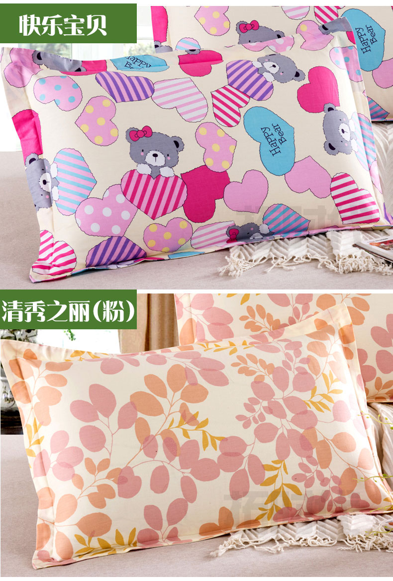 Bông Hoa Hậu Gối Trường Hợp Bông Dày Gối Trường Hợp Duy Nhất Cotton Gối Set 48 * 74 cm Cặp 2