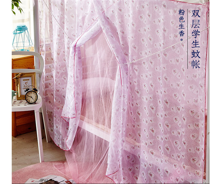 Miss Cotton College Sinh viên Mosquito Net Mã hóa Ký túc xá Ký túc xá hàng đầu với 1 / 1,2 mét Giường đơn lát trên kiểu màn khung đẹp
