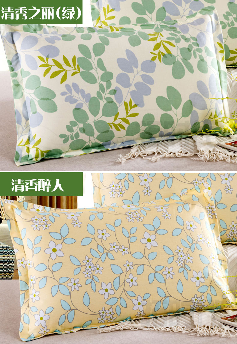 Bông Hoa Hậu Gối Trường Hợp Bông Dày Gối Trường Hợp Duy Nhất Cotton Gối Set 48 * 74 cm Cặp 2