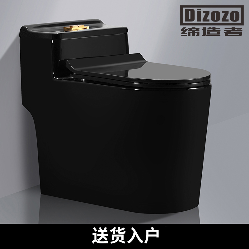 Black Toilet Color Siphon Style Personality Brief Eurostyle Light Lavish Home Ceramic Pumping Seat Make-up Room Toilet