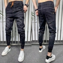 2022 Spring and Autumn Han version of Lean Jeans Tide Cards Mens Pure Color Korean Version Haren Pants Society Little Guys Casual Little Leggings