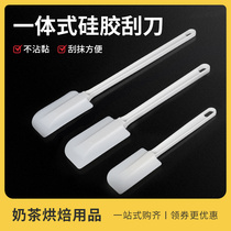 Integrated Silicone scraper shovel Shovel Knife Cake Soft Rubber Cream Scraper Squeegee stirring knife Overturning Knife Baking