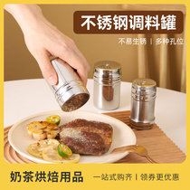 Stainless Steel Seasoning Jars Kitchen Creative Commercial Barbecue Taste Bottle Zizenzo stock Cocoa Powder Sprinkling tank rotation