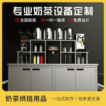 Stainless steel bench Drink Shop Commercial Entrepreneurship Type Milk Tea Shop Multifunction refrigerated operating table Water bar Equipment