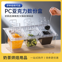 Plastic pc acrylic score box milk tea shop special jam share basin rack sub transparent with cover small material case commercial