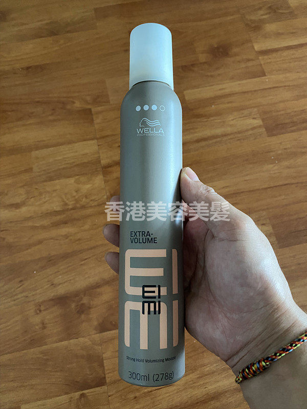 Germany's Weena wella Fengying Moss 300ml moisturizing fluffy curly hair styling with powerful styling