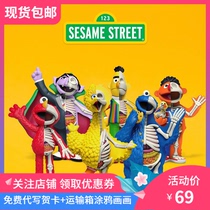 (Vingeo)Spot MIGHTY JAXX SESAME STREET BLIND BOX TREND DOLL