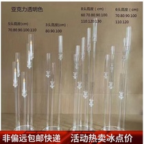 Wedding acrylic backgammon transparent crystal luminous road guide hollow candlestick lamp wedding hall layout decoration props