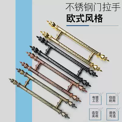 European-style door handle ktv door handle European-style antique copper glass door handle Black stainless steel door handle