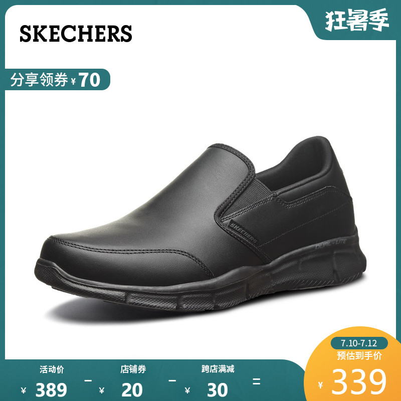 skechers business casual shoes