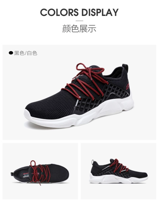 Giày nam SKECHER thời trang mới giày đế thấp thông thường Giày lười một chân 52943