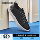 Skechers Skechers 2024 ເກີບຜູ້ຊາຍໃຫມ່ summer sneakers breathable ຕາຫນ່າງສະດວກສະບາຍກິລາກາງແຈ້ງແລະເກີບພັກຜ່ອນ