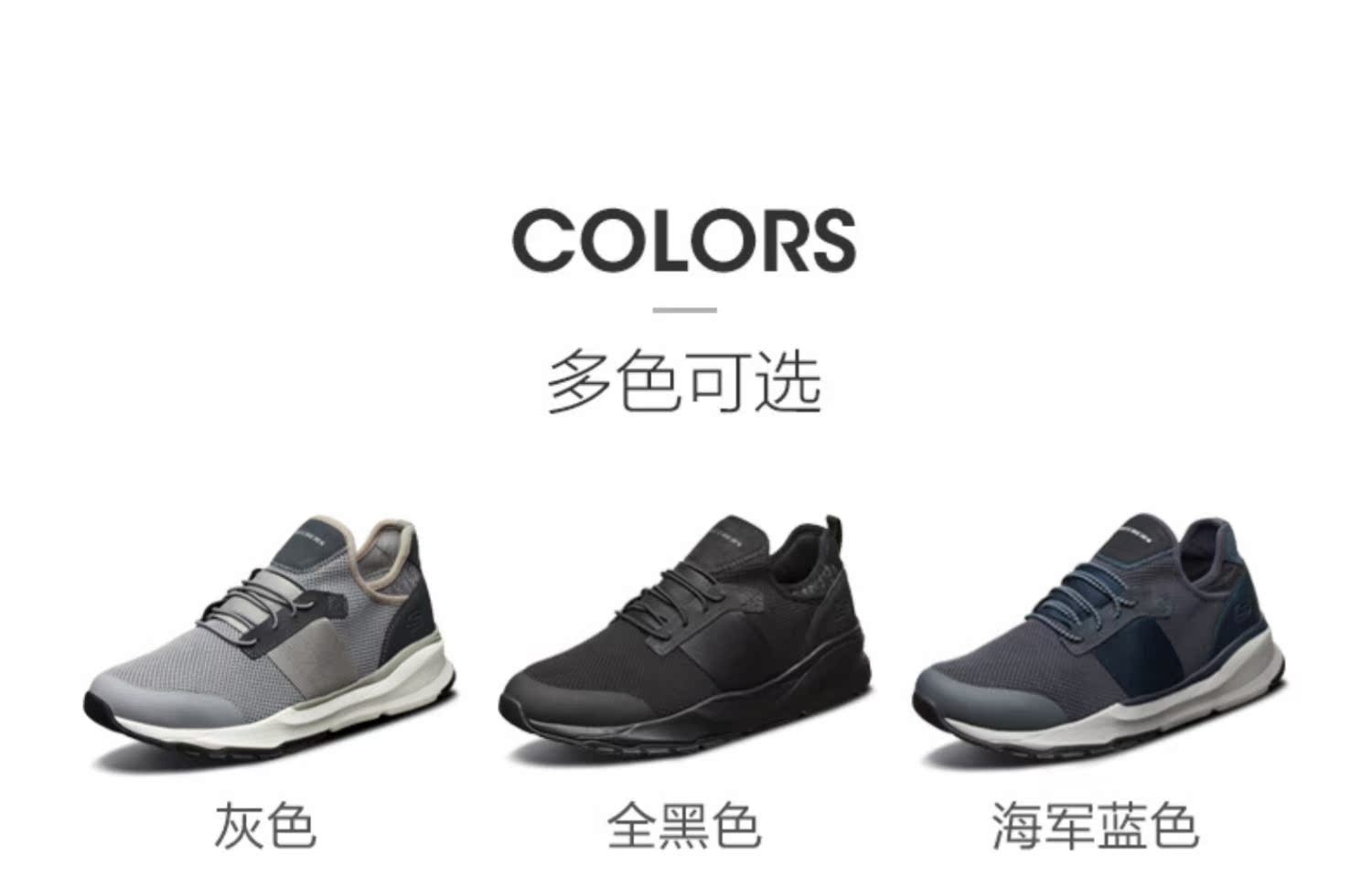Giày nam Skechers SKECHER giày thể thao thời trang mới giày thấp 65657 giày thể thao nam đẹp