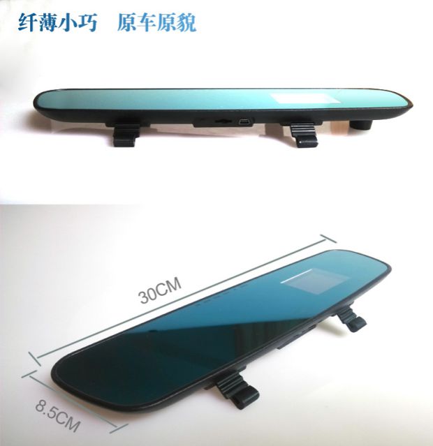 Gương chiếu hậu HD 1080P góc rộng xe mini góc nhìn ban đêm một máy ghi âm lái xe ô tô đơn và đôi - Âm thanh xe hơi / Xe điện tử máy hút bụi xe oto