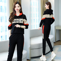 European fashion sweater suit womens spring 2022 new high-end color matching casual age-reducing sports two-piece suit