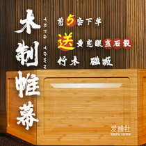 Fatang Club running group trpg wooden curtain board game host Dungeons and Dragons dnd Call of Cthulhu coc