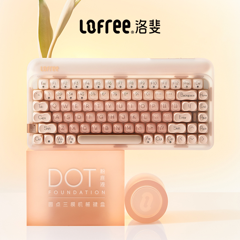 Lofree Liquid Foundation Keyboard Wireless Mechanical Bluetooth Three-Mode Hot-Swappable iPad Laptop Keyboard 84 Keys