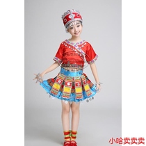 New Years Day Children Minority Miao Performing Costume Dance Costume Children Girls Short Sleeve Zhuang Yi