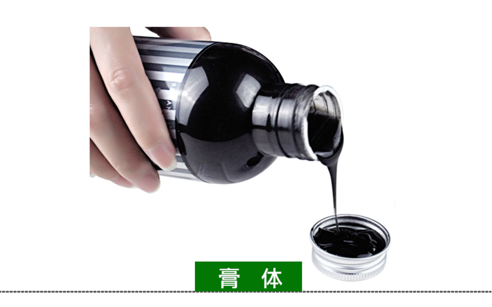 Than tre làm sạch da Spa chăm sóc cơ thể bộ sữa tắm bán buôn cơ thể triển lãm phòng tắm mềm kem body