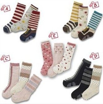 Chaussettes pour bébé - Ref 2110839 Image 18