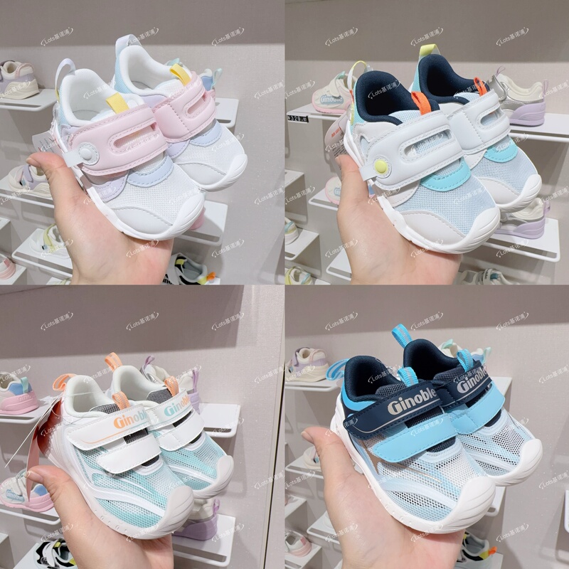Jinopu Functional Shoes Summer Model Key Shoes for Infants and Toddlers Pre-Walking Shoes Summer Leaf Shadow Mesh Shoes Gb2575 Jinopu Functional Shoes Summer Model Key Shoes for Infants and Toddlers Pre-Walking Shoes Summer Leaf Shadow Mesh Shoes Gb2575