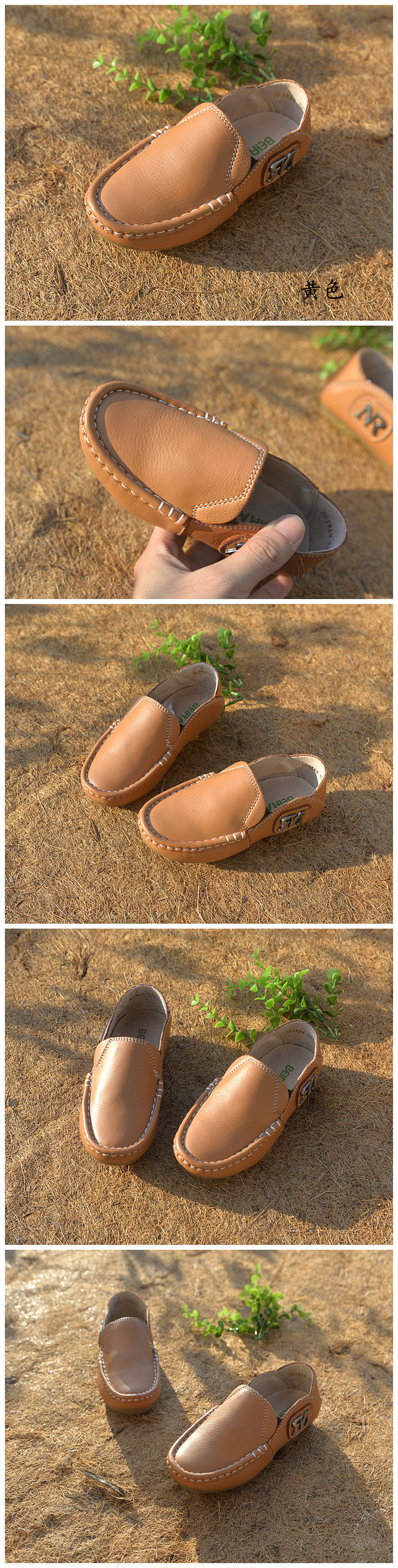 Chaussures enfants en cuir pour printemps - semelle tendon - Ref 1007309 Image 34