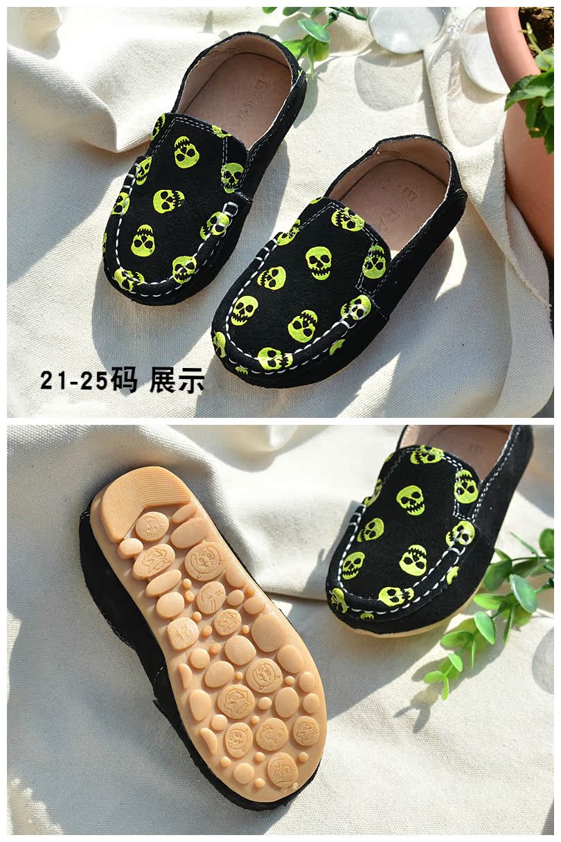 Chaussures enfants en autre ronde suture de voiture pour printemps - semelle tendon - Ref 1038692 Image 9