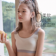 Топы и бра 盛凯安琪 二阶段 女童发育期内衣少女文胸女孩胸衣儿童运动背心夏