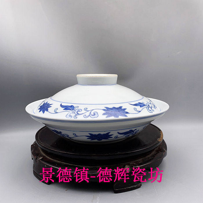 Jingdezhen Cultural Revolution Factory goods porcelain 80s Red flag porcelain factory Qing flower Tangle Branches Lotus and Ware Plate Soup Pan
